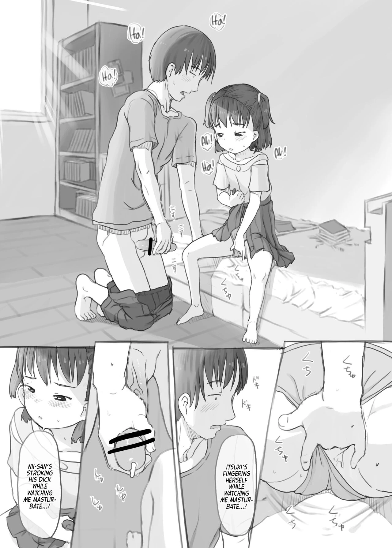 Imouto to Nuku | Fap Sessions with my Little Sister! porn comic picture 18