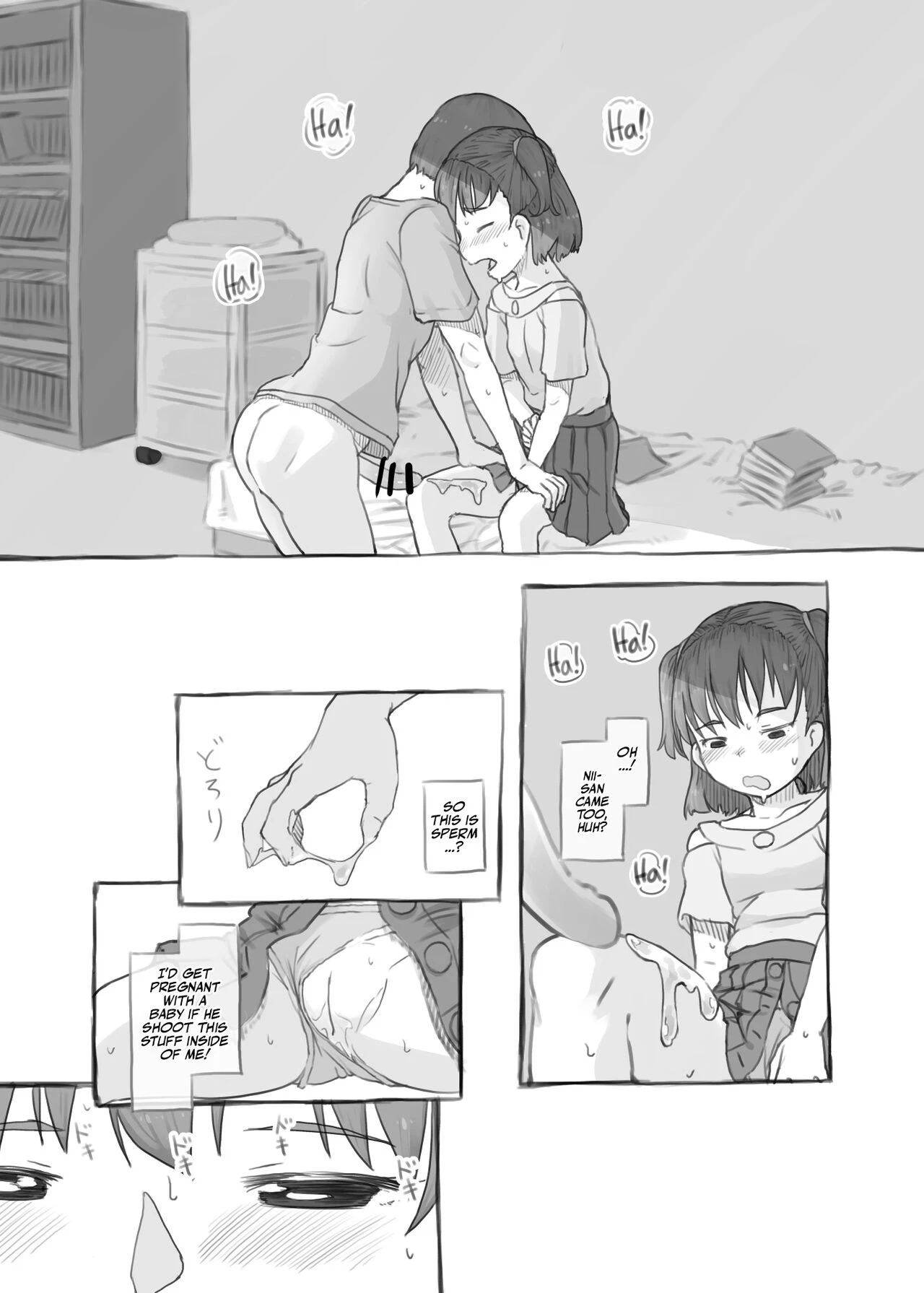 Imouto to Nuku | Fap Sessions with my Little Sister! porn comic picture 21
