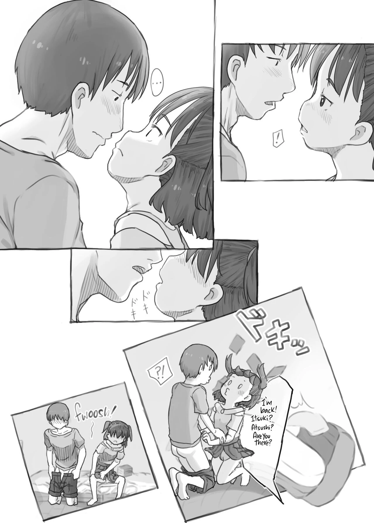Imouto to Nuku | Fap Sessions with my Little Sister! porn comic picture 22