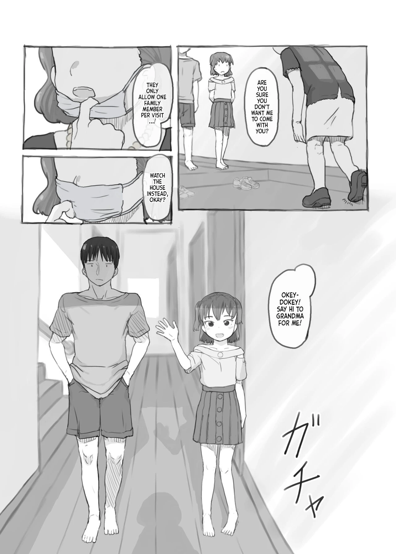 Imouto to Nuku | Fap Sessions with my Little Sister! porn comic picture 25