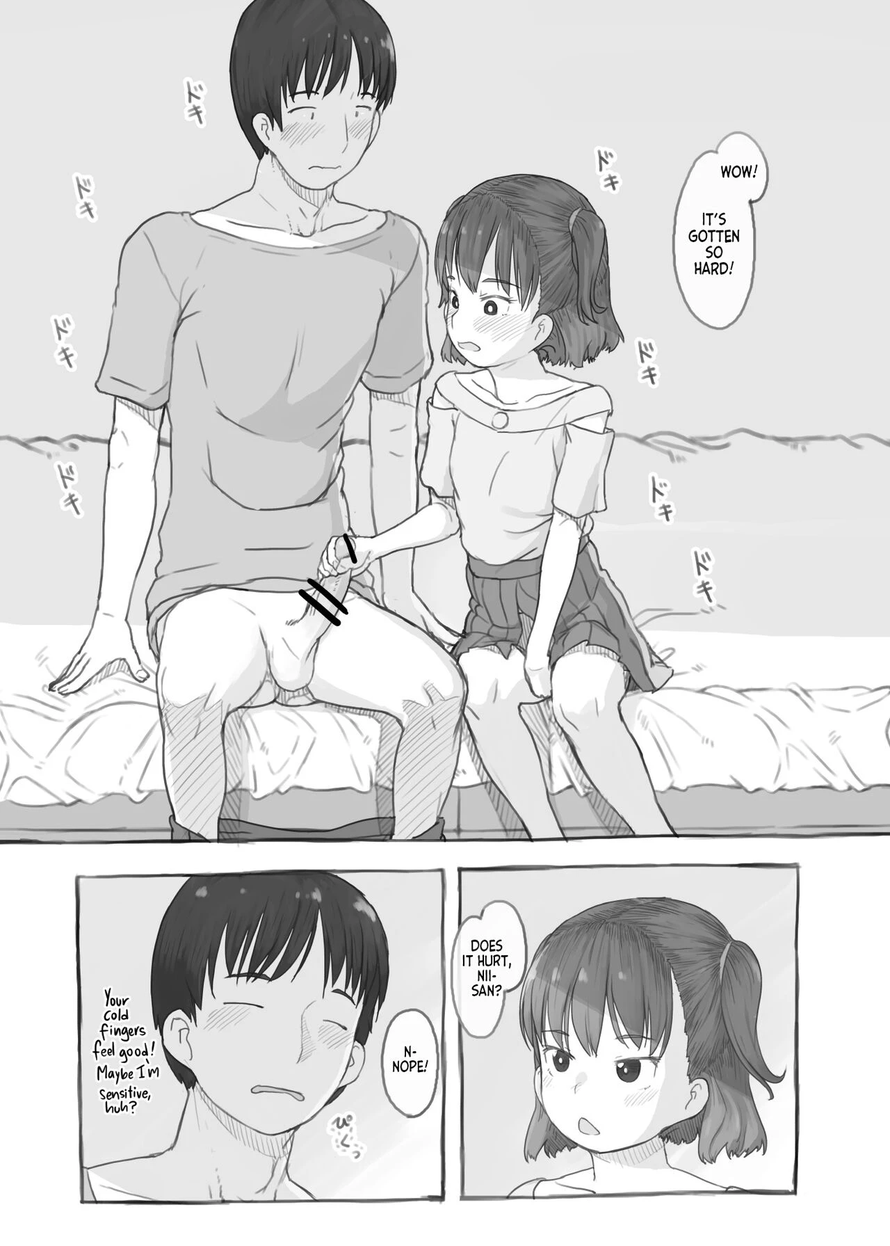 Imouto to Nuku | Fap Sessions with my Little Sister! porn comic picture 27
