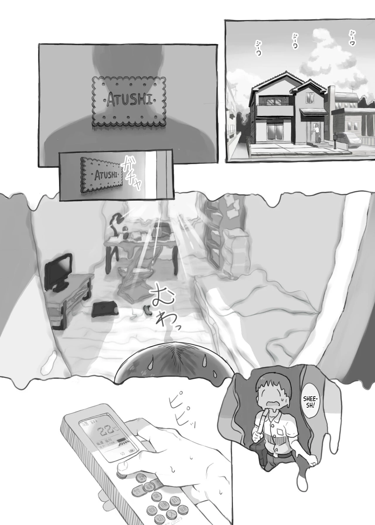 Imouto to Nuku | Fap Sessions with my Little Sister! porn comic picture 3