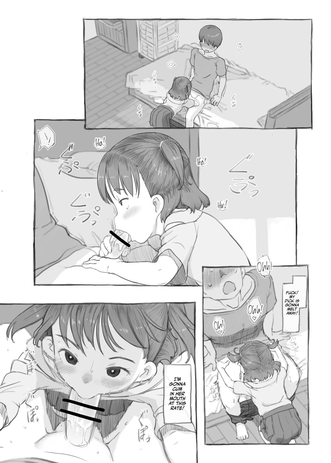 Imouto to Nuku | Fap Sessions with my Little Sister! porn comic picture 31