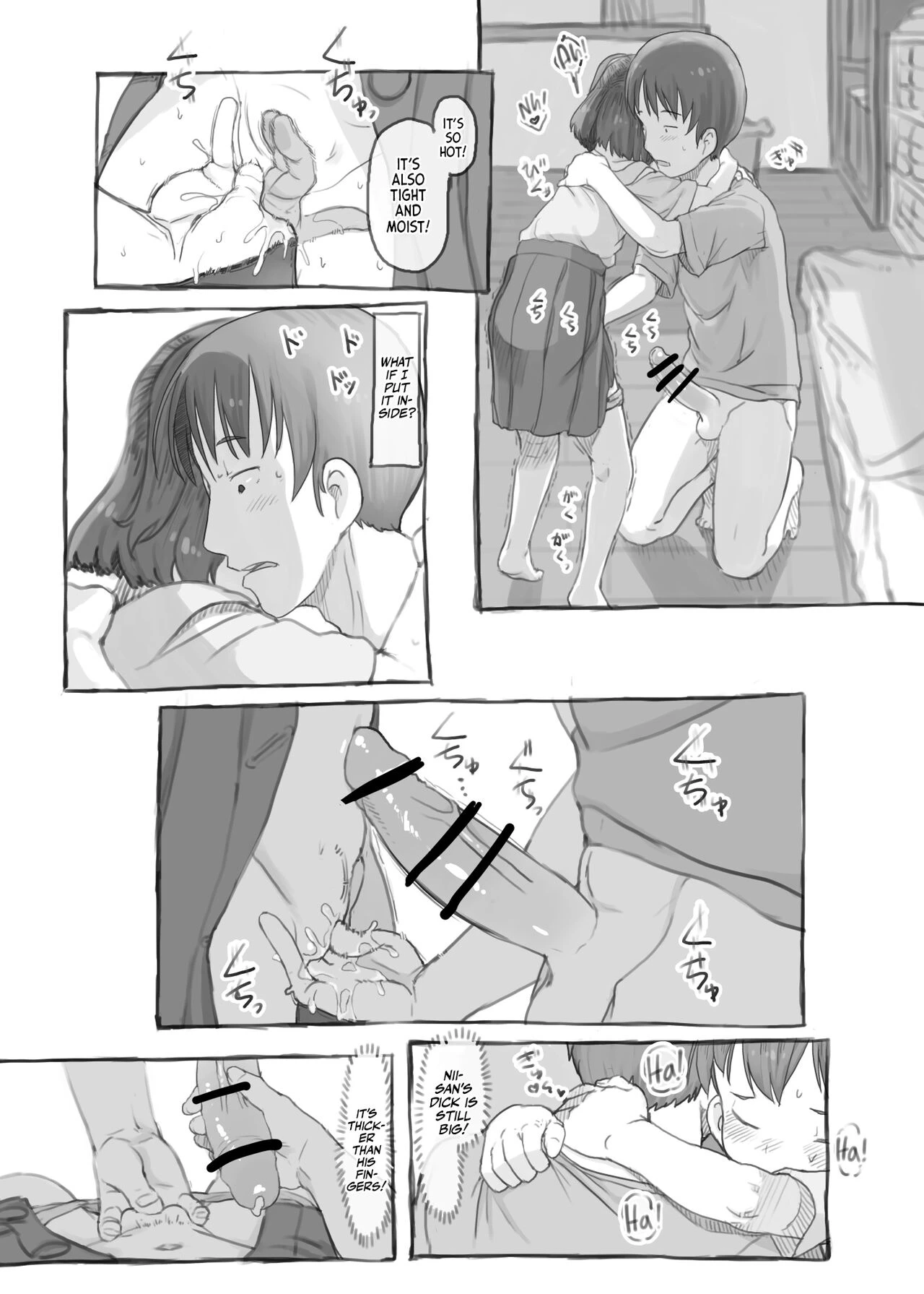 Imouto to Nuku | Fap Sessions with my Little Sister! porn comic picture 35