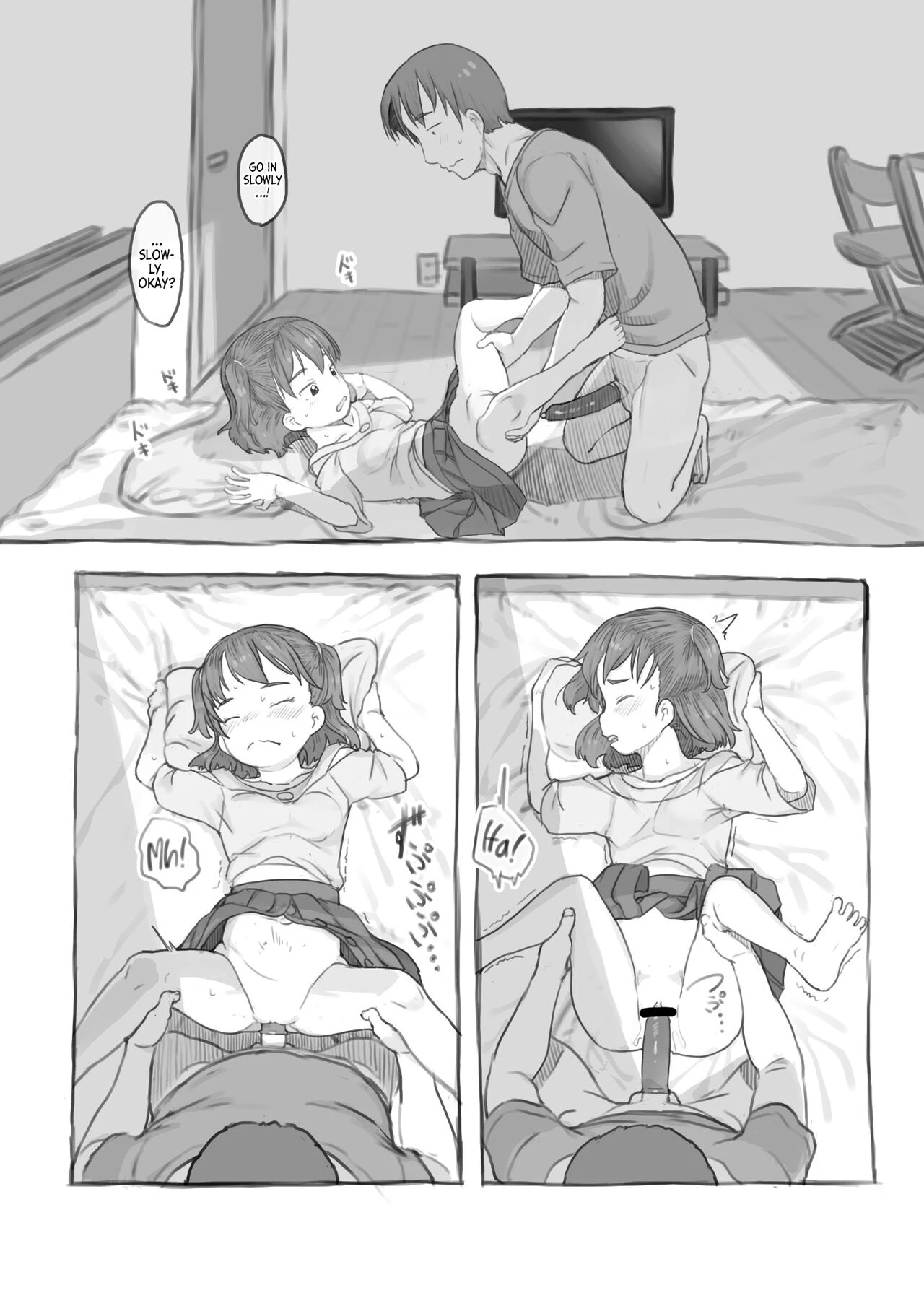 Imouto to Nuku | Fap Sessions with my Little Sister! porn comic picture 39