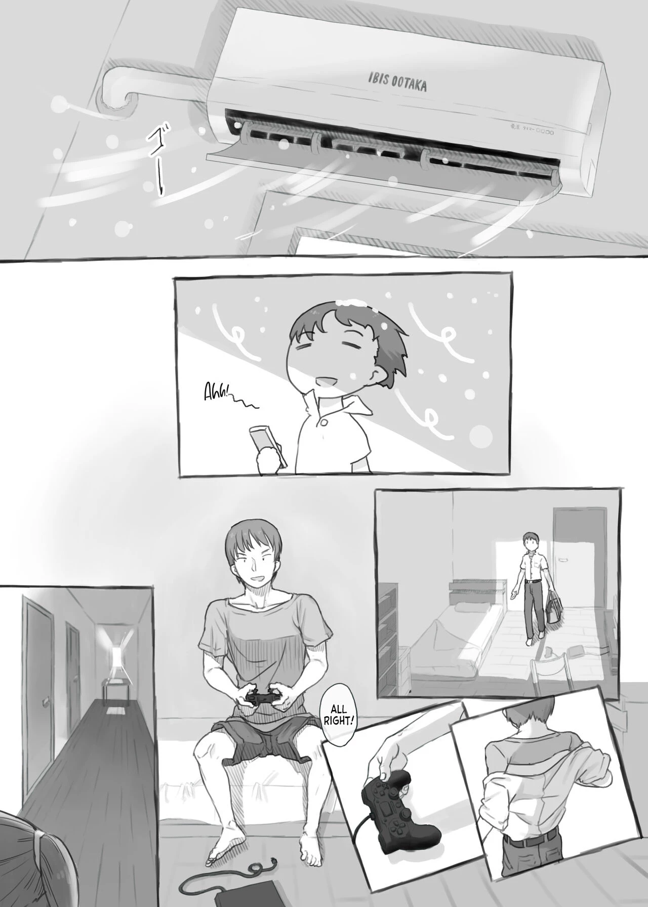 Imouto to Nuku | Fap Sessions with my Little Sister! porn comic picture 4