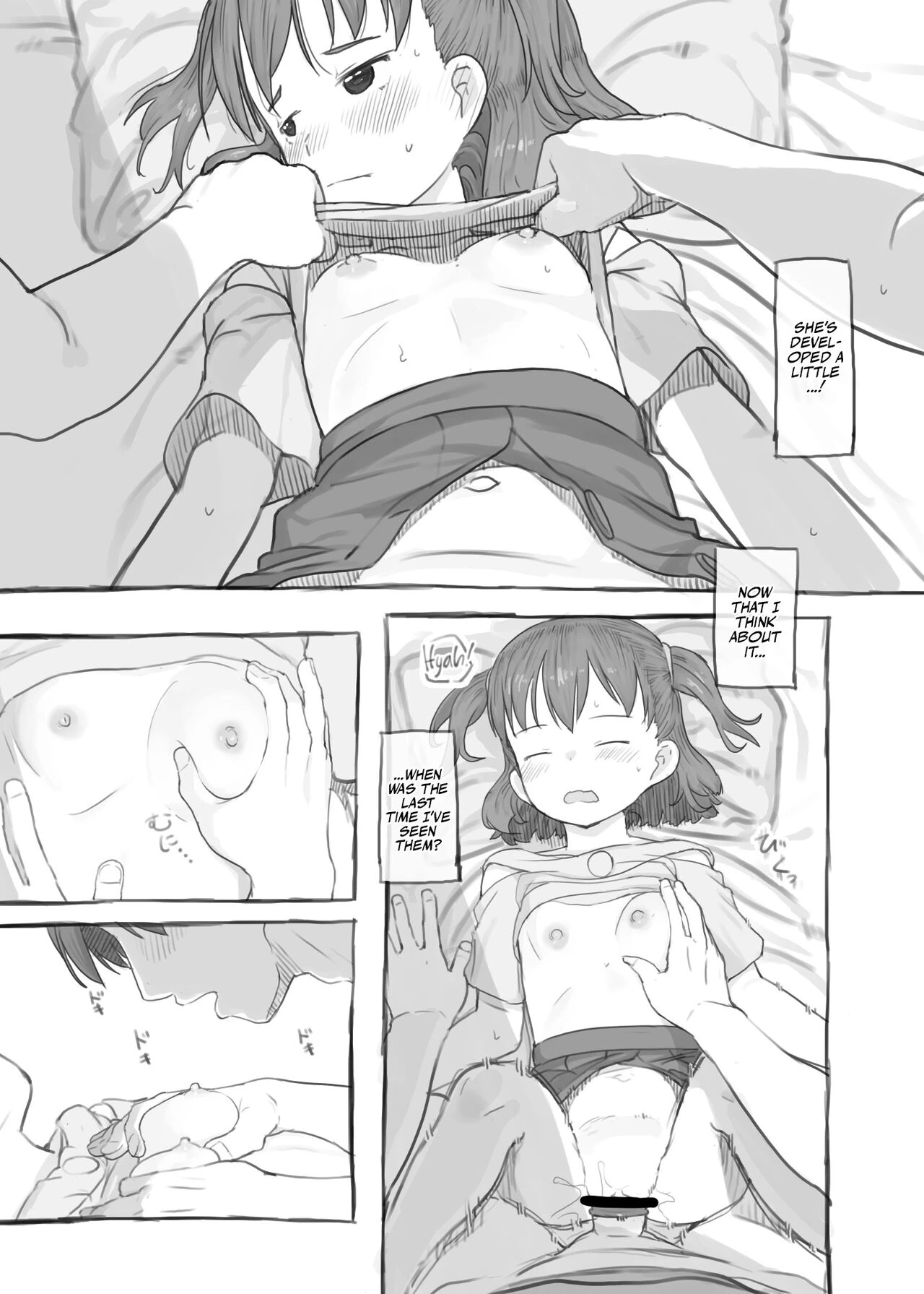 Imouto to Nuku | Fap Sessions with my Little Sister! porn comic picture 42