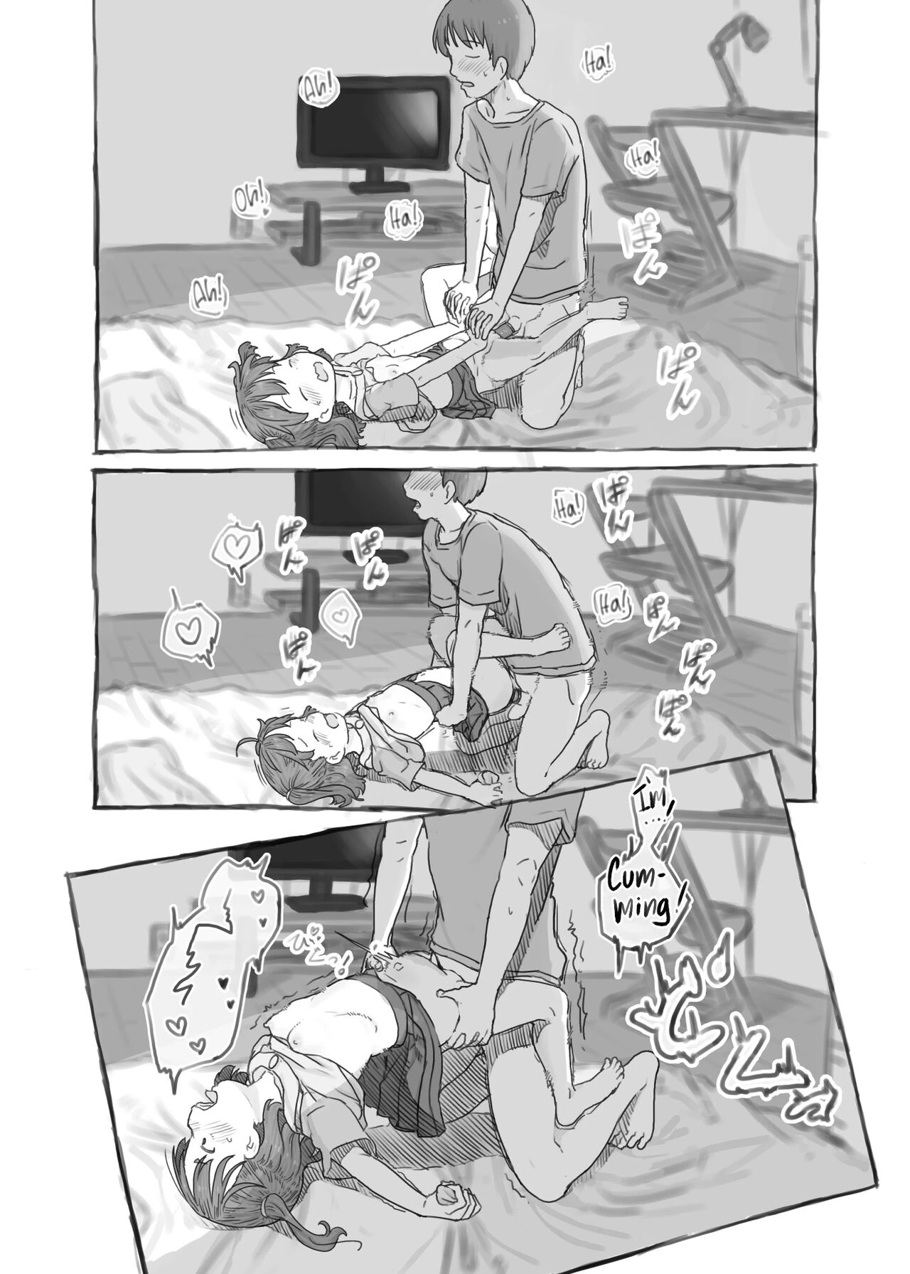Imouto to Nuku | Fap Sessions with my Little Sister! porn comic picture 47