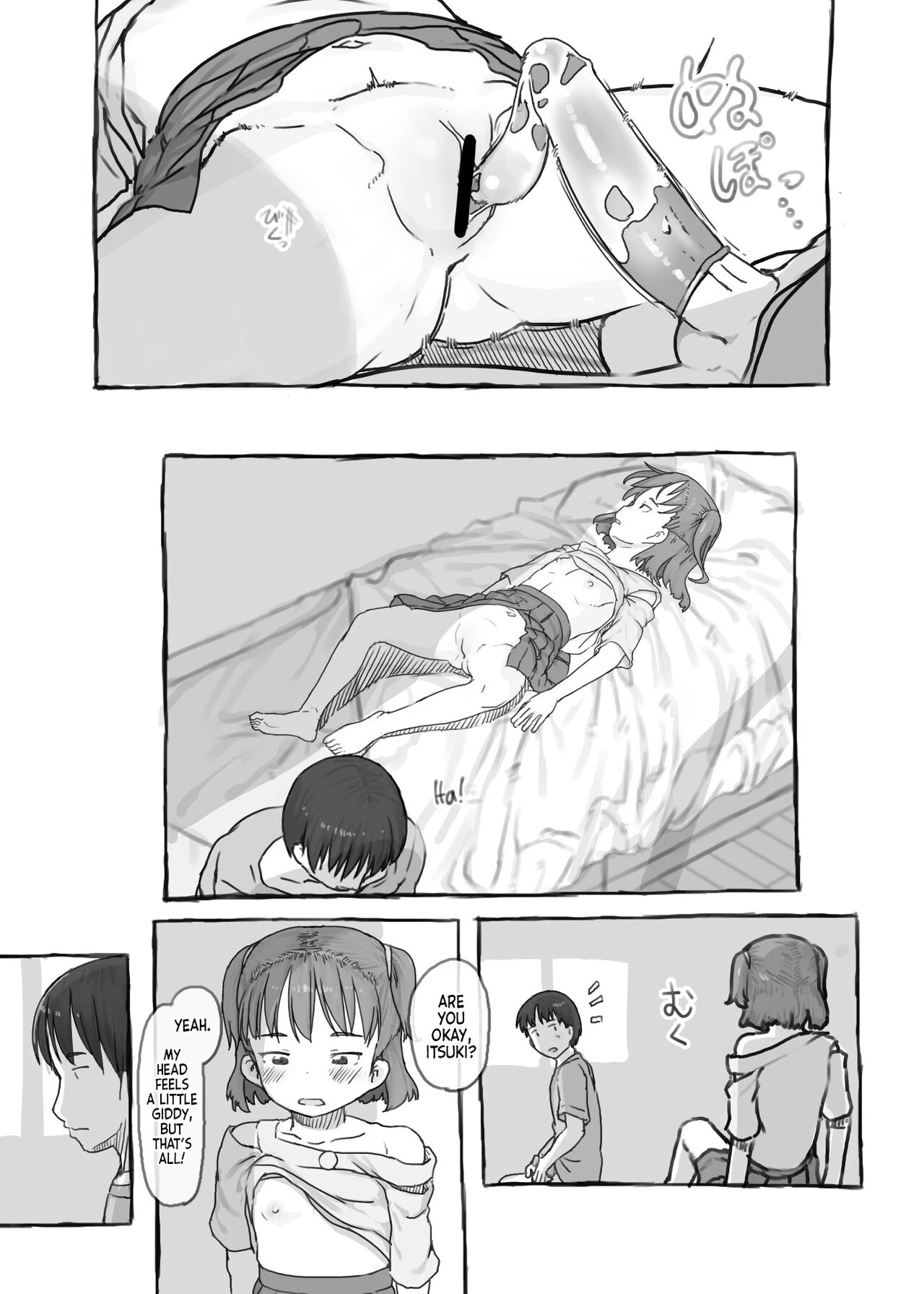 Imouto to Nuku | Fap Sessions with my Little Sister! porn comic picture 50