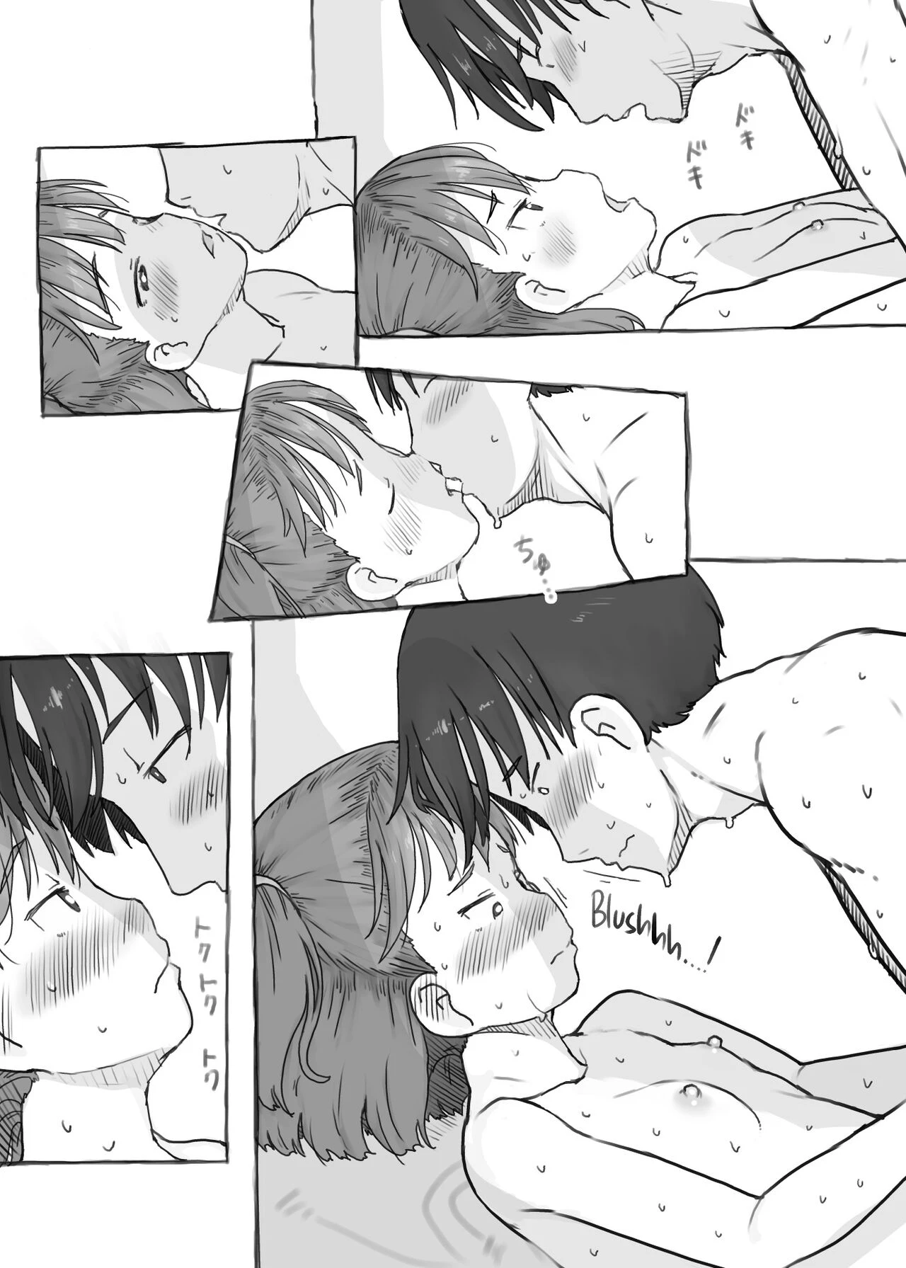 Imouto to Nuku | Fap Sessions with my Little Sister! porn comic picture 58