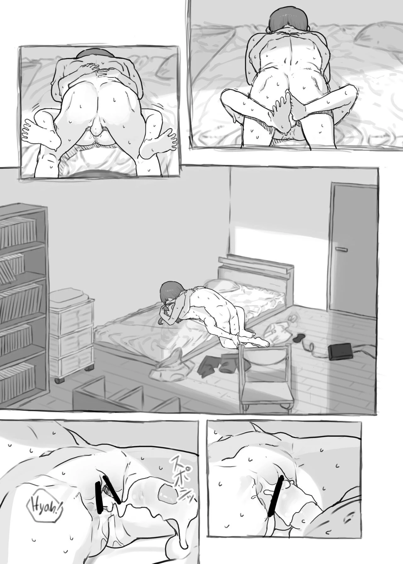 Imouto to Nuku | Fap Sessions with my Little Sister! porn comic picture 65