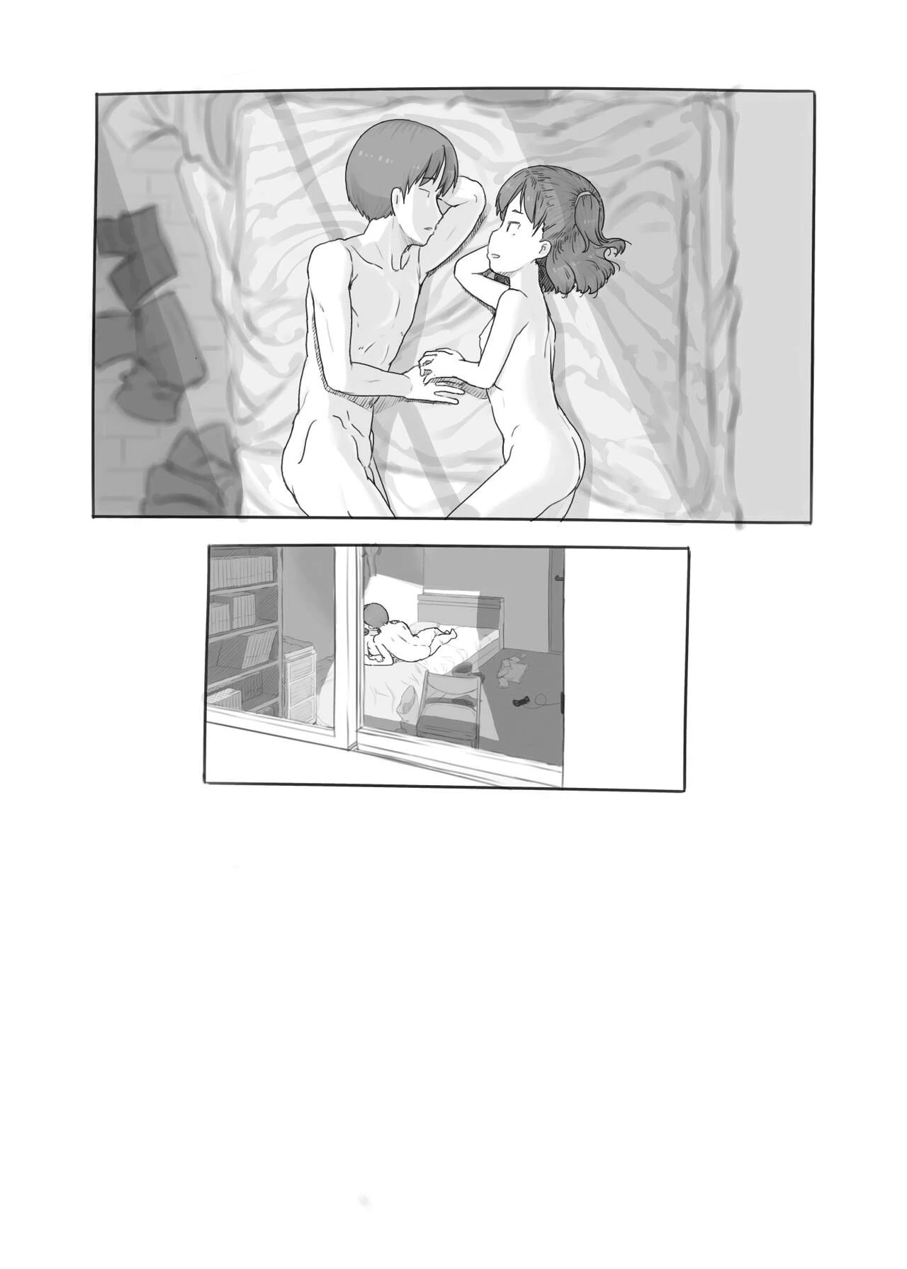 Imouto to Nuku | Fap Sessions with my Little Sister! porn comic picture 71