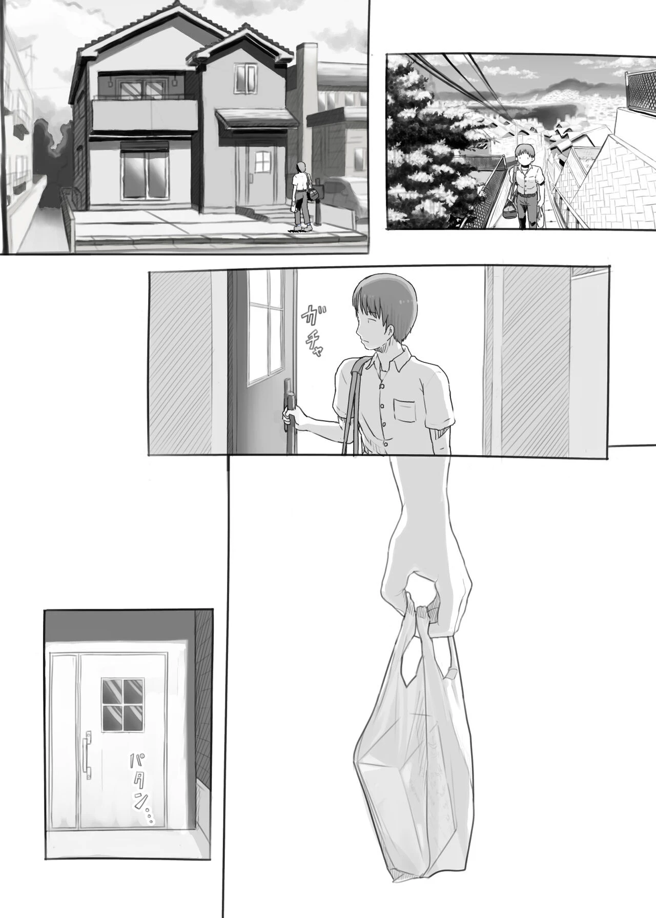 Imouto to Nuku | Fap Sessions with my Little Sister! porn comic picture 73