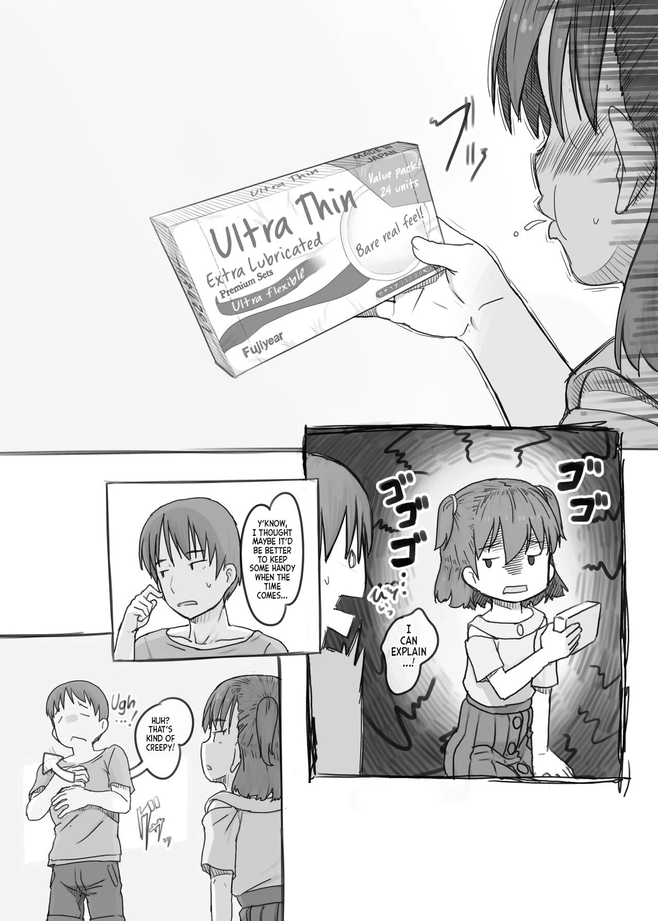 Imouto to Nuku | Fap Sessions with my Little Sister! porn comic picture 76