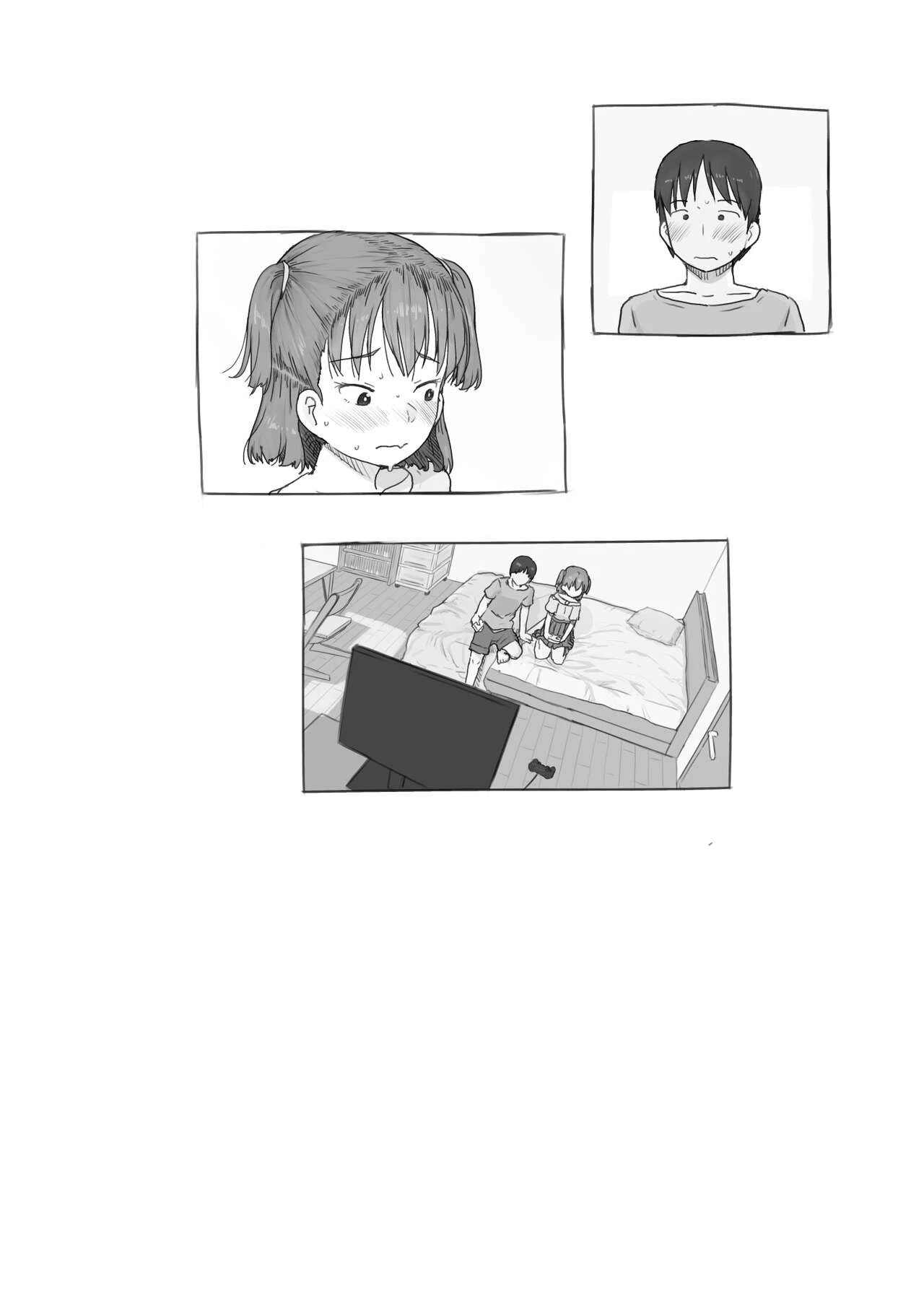 Imouto to Nuku | Fap Sessions with my Little Sister! porn comic picture 78