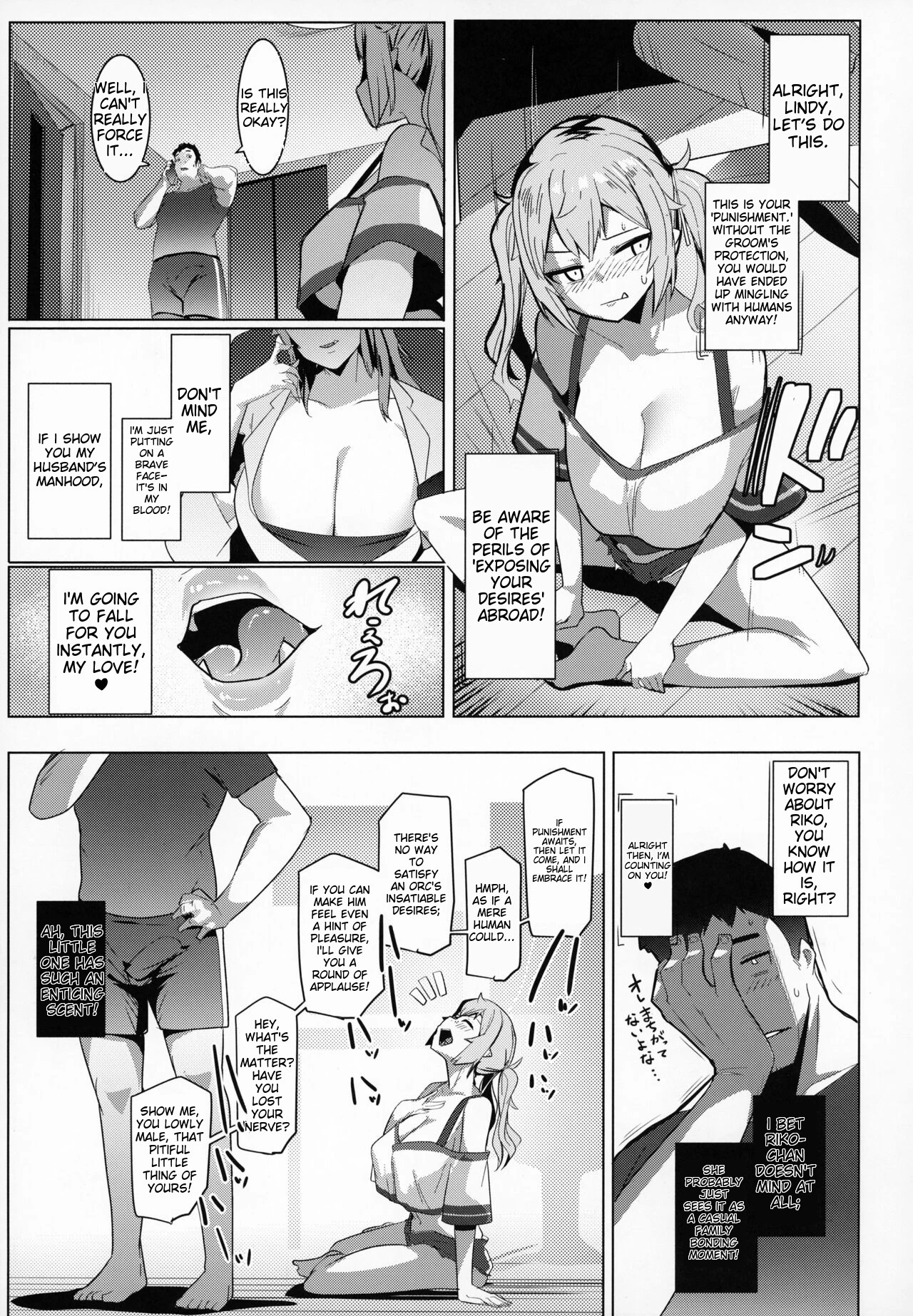 Imouto wa Mesu Orc 7 porn comic picture 5