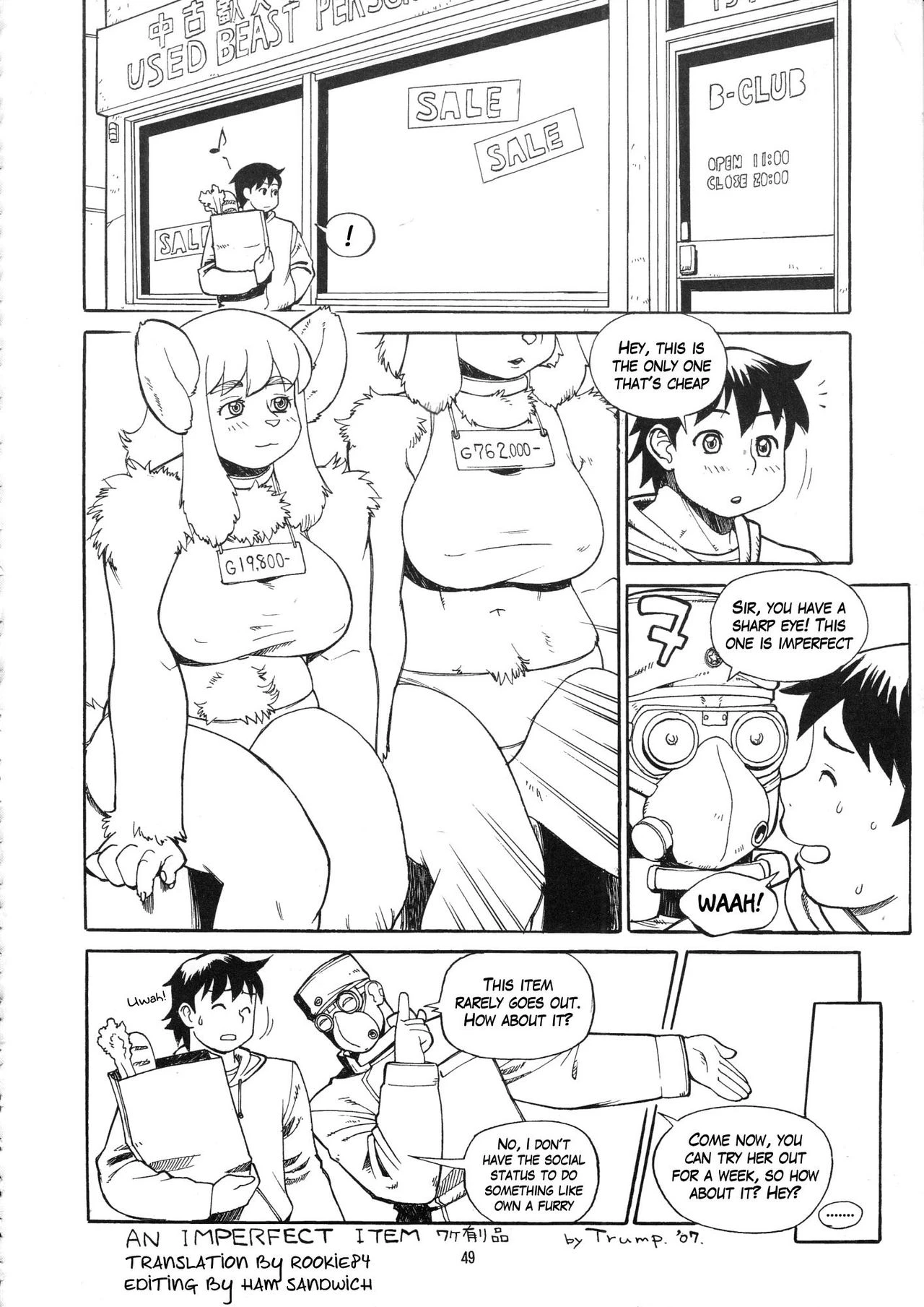 Imperfect Item 1-8 porn comic picture 1