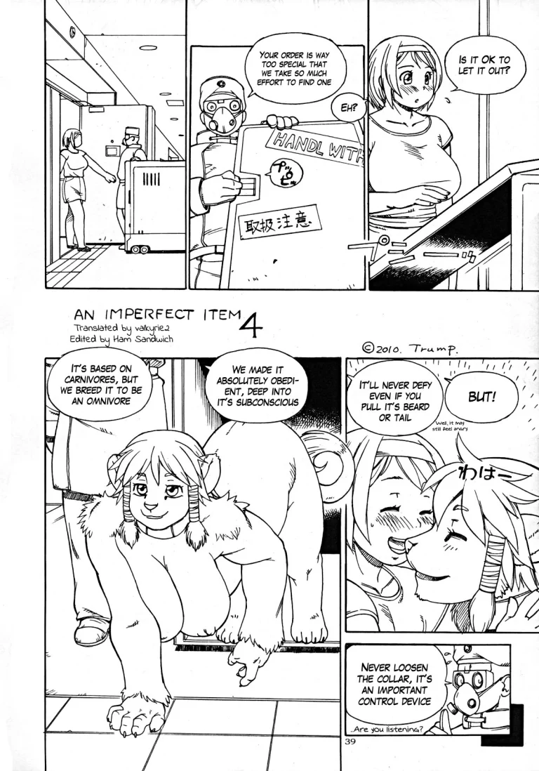 Imperfect Item 1-8 porn comic picture 27