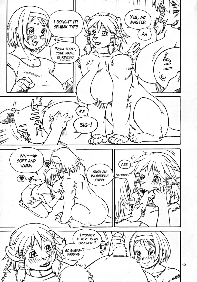 Imperfect Item 1-8 porn comic picture 28