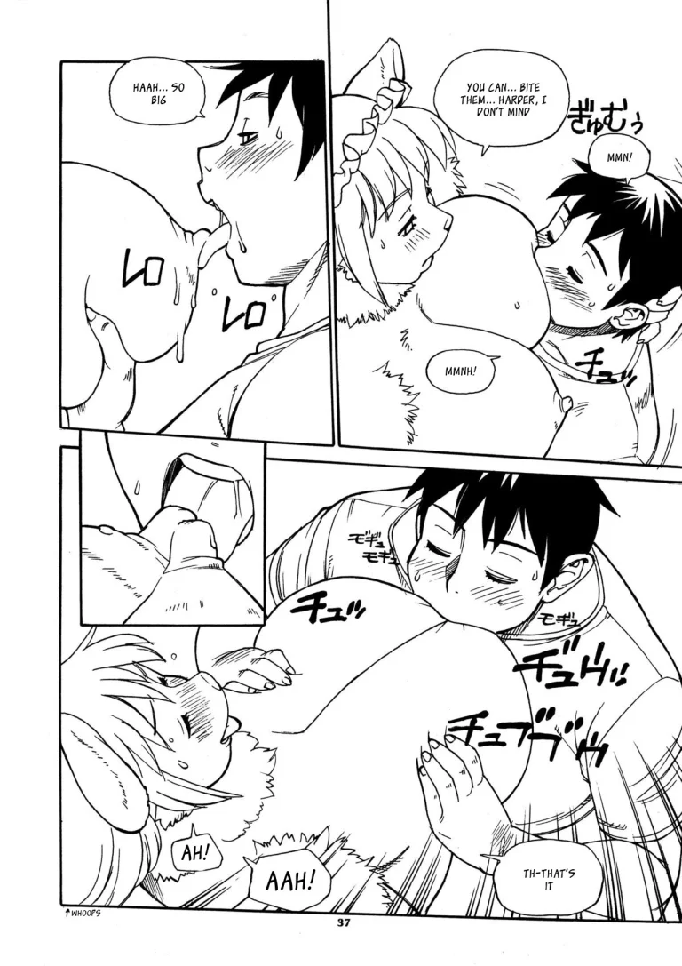 Imperfect Item 1-8 porn comic picture 57