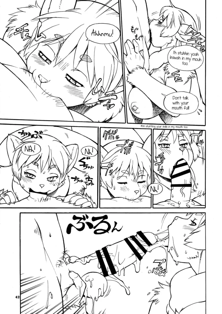 Imperfect Item 1-8 porn comic picture 68