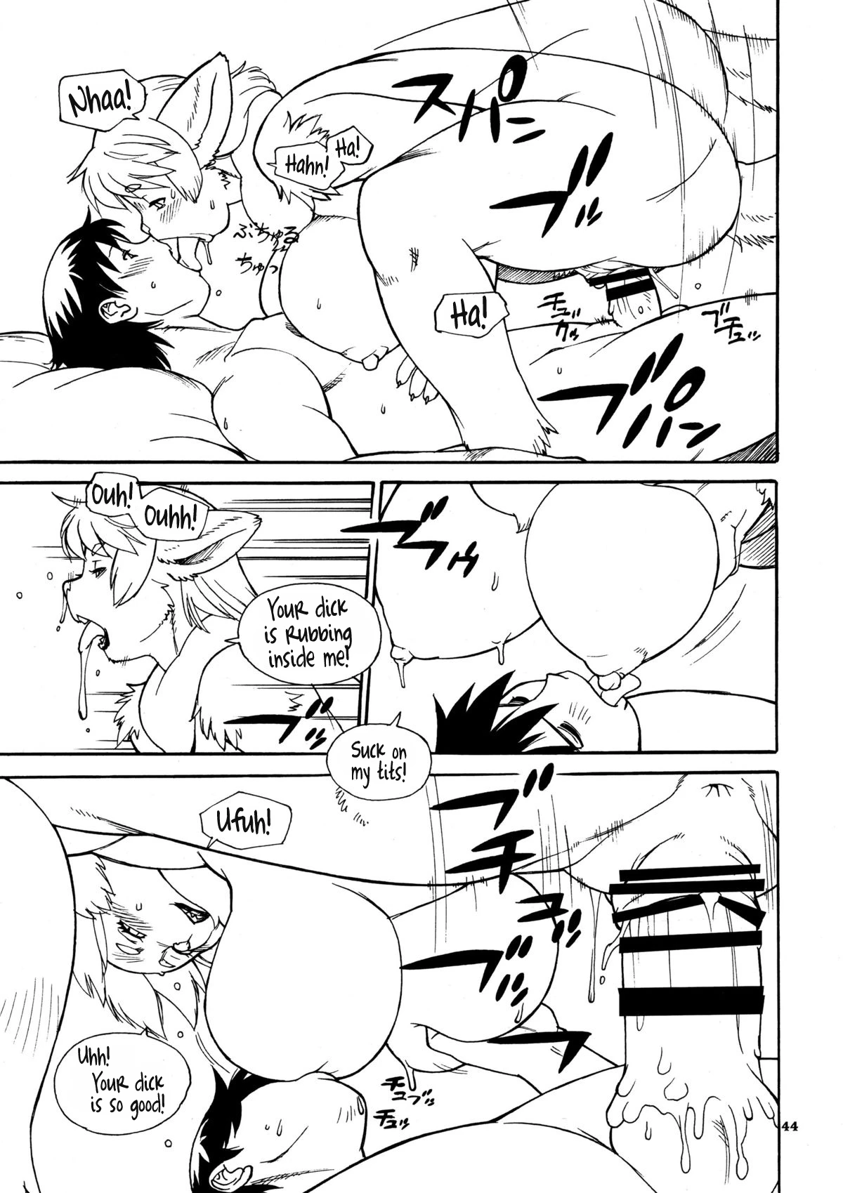 Imperfect Item 1-8 porn comic picture 70