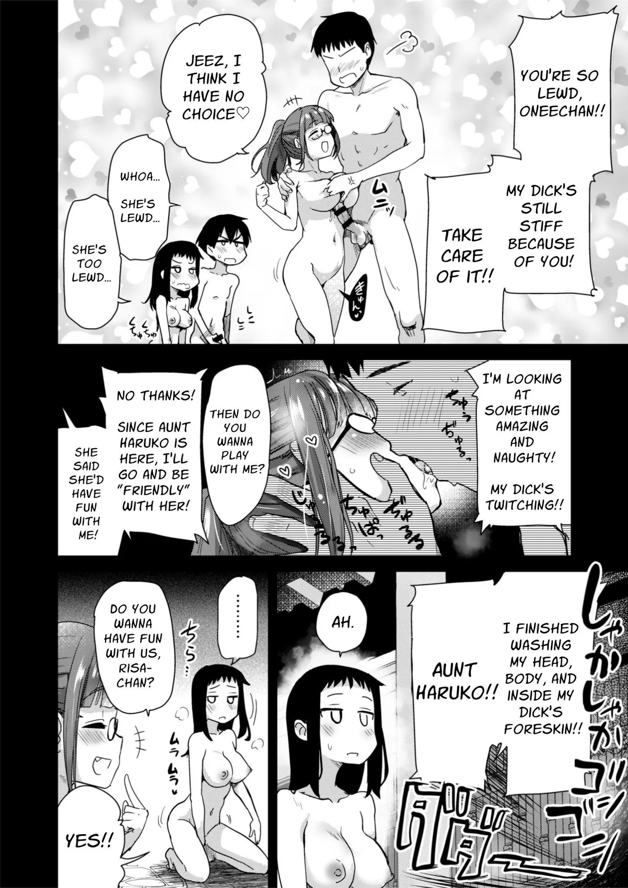 In A Countryside Village With An Odd Custom, I Bathe With My Step-Sisters | H na Fuushuu ga Aru Inaka de, Itoko to Gishi to Issho ni Ofuro ni Hairu Hanashi porn comic picture 36