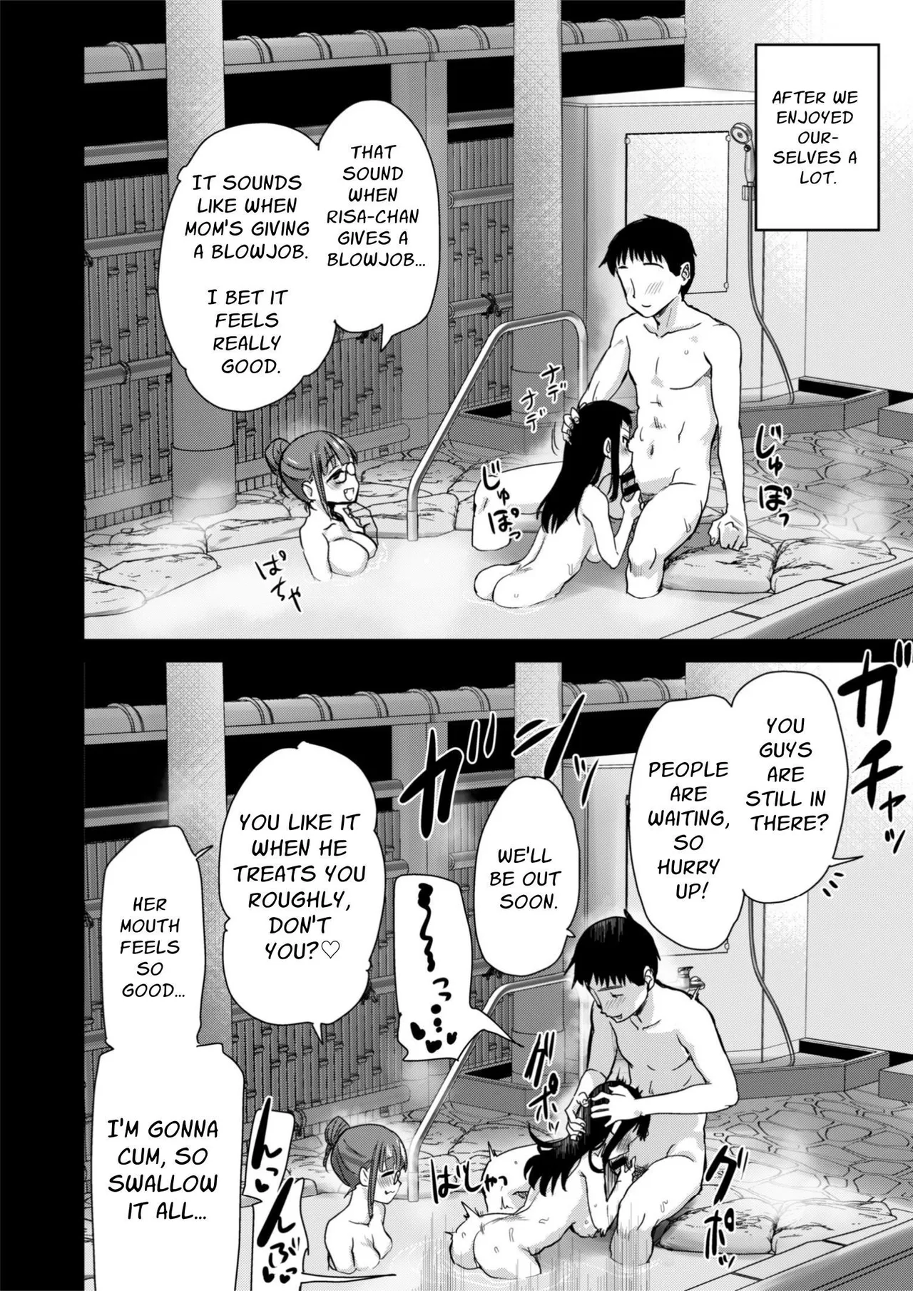 In A Countryside Village With An Odd Custom, I Bathe With My Step-Sisters | H na Fuushuu ga Aru Inaka de, Itoko to Gishi to Issho ni Ofuro ni Hairu Hanashi porn comic picture 38
