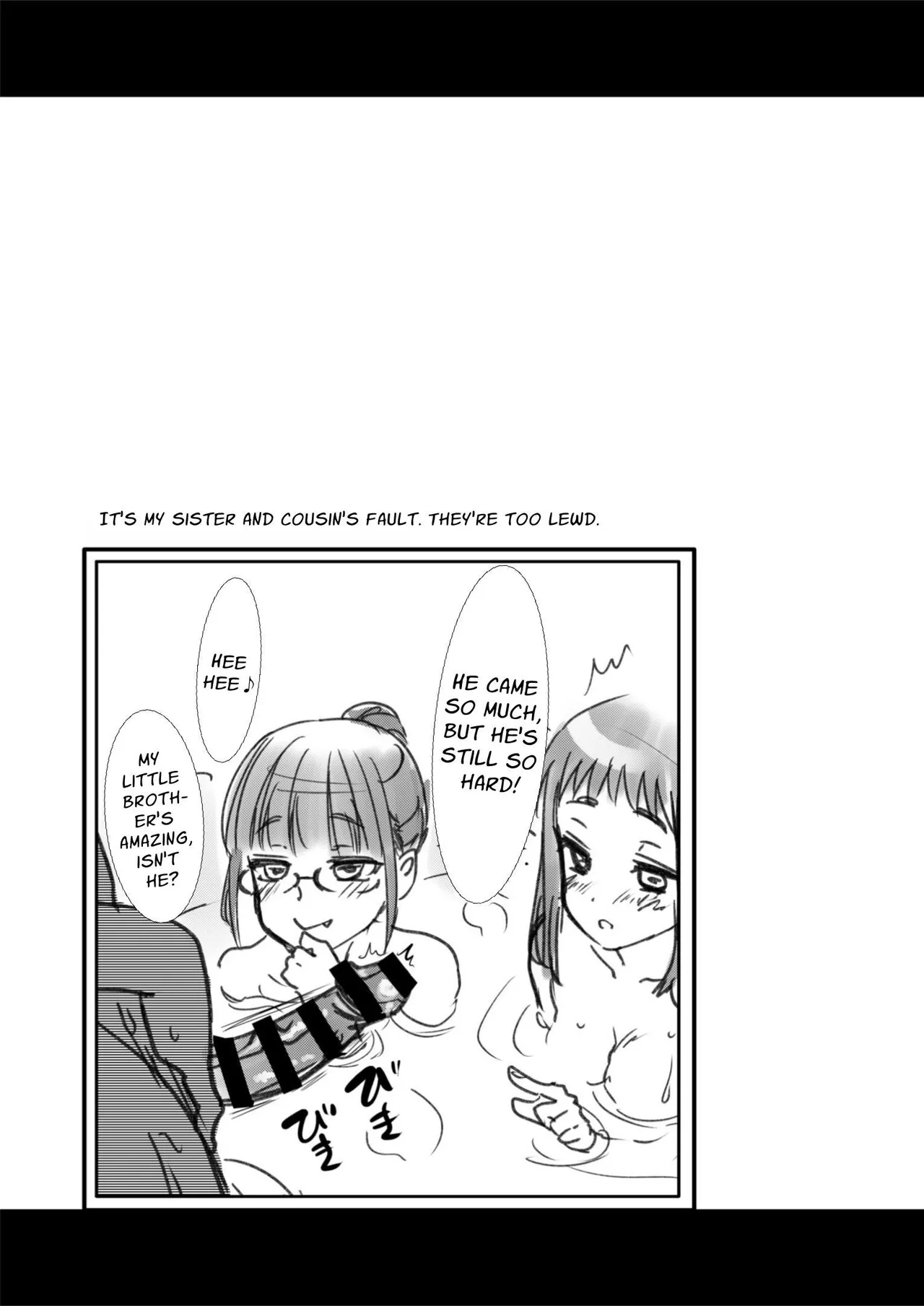 In A Countryside Village With An Odd Custom, I Bathe With My Step-Sisters | H na Fuushuu ga Aru Inaka de, Itoko to Gishi to Issho ni Ofuro ni Hairu Hanashi porn comic picture 40