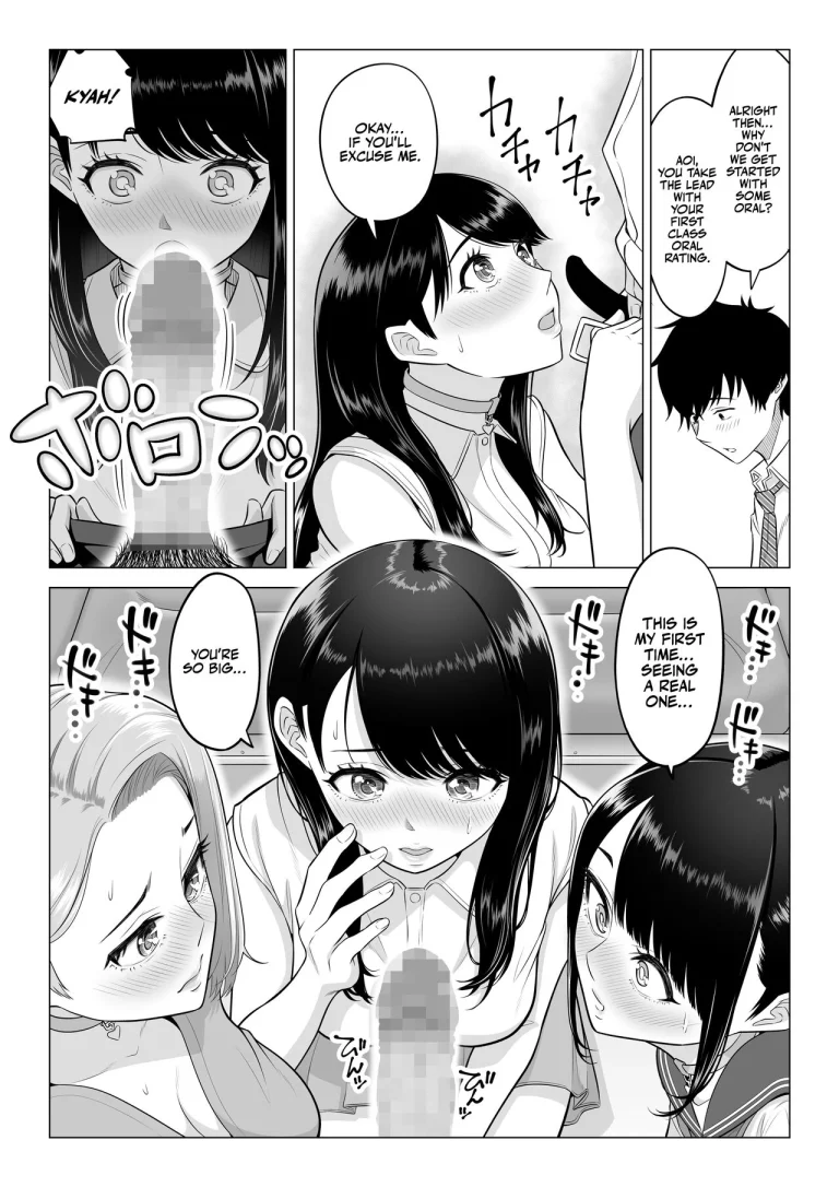 In a World Where Men Are Scarce, Sperm Is a Precious Resource | Dansei ga Kyokutan ni Sukunai Kono Sekai de wa, Seishi wa Kichou na Shigen desu porn comic picture 25