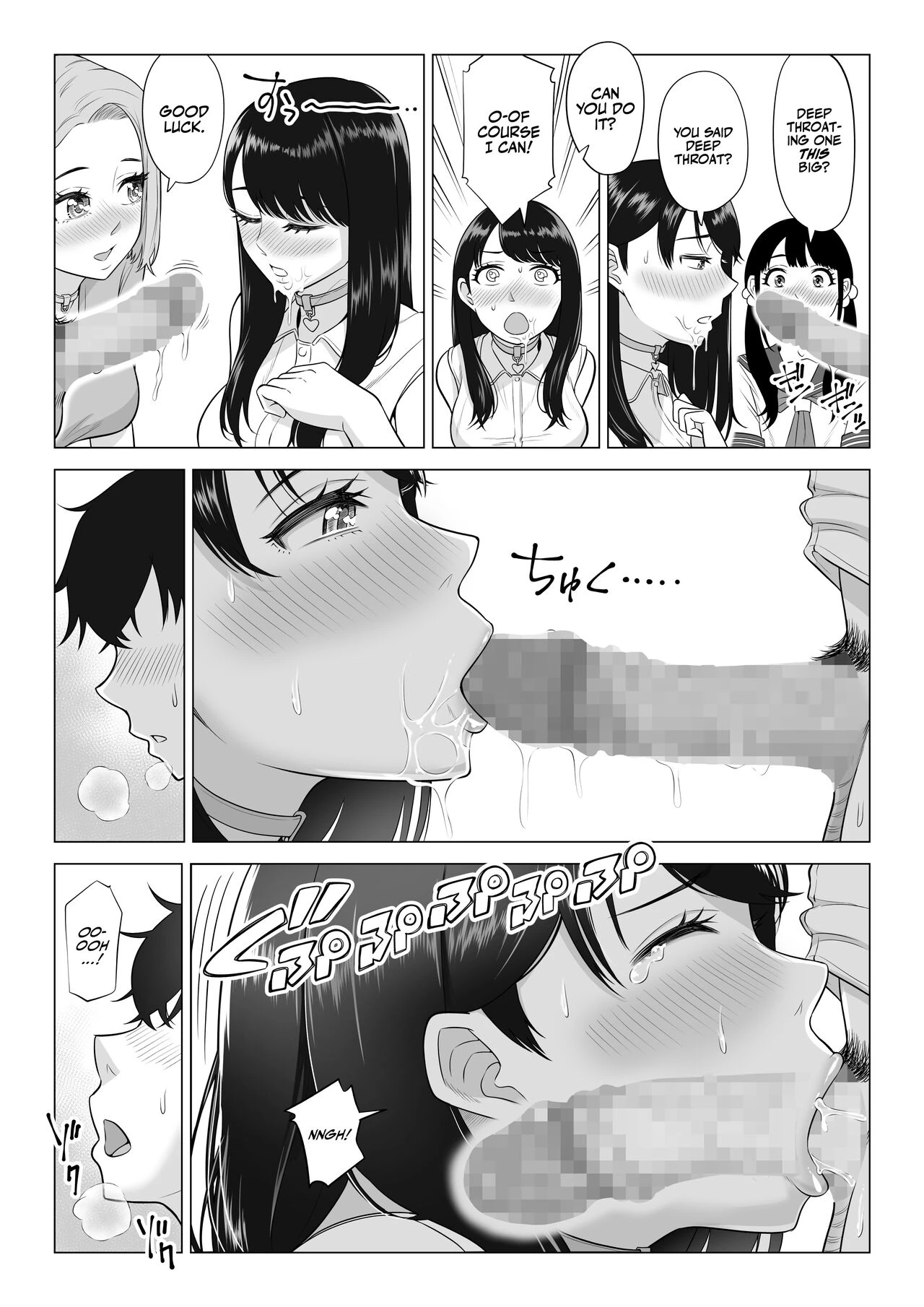 In a World Where Men Are Scarce, Sperm Is a Precious Resource | Dansei ga Kyokutan ni Sukunai Kono Sekai de wa, Seishi wa Kichou na Shigen desu porn comic picture 28