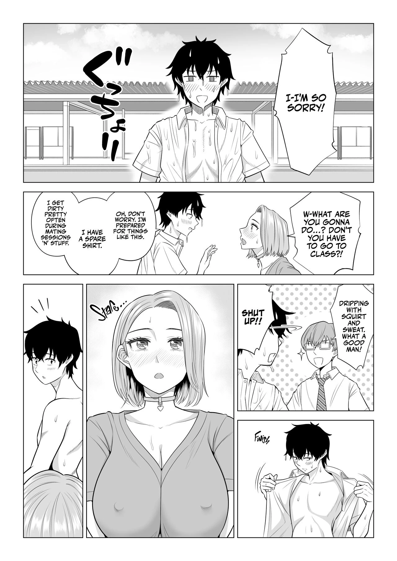 In a World Where Men Are Scarce, Sperm Is a Precious Resource | Dansei ga Kyokutan ni Sukunai Kono Sekai de wa, Seishi wa Kichou na Shigen desu porn comic picture 70