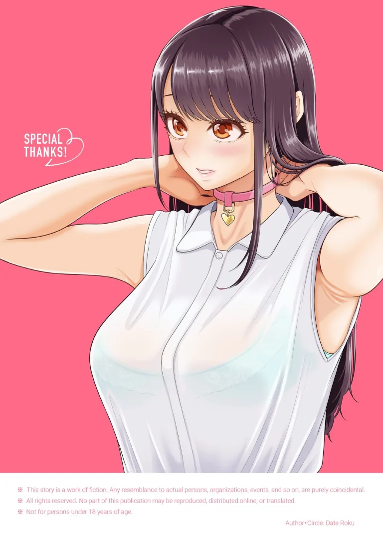 In a World Where Men Are Scarce, Sperm Is a Precious Resource | Dansei ga Kyokutan ni Sukunai Kono Sekai de wa, Seishi wa Kichou na Shigen desu porn comic picture 77