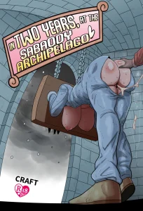 In Two Years, At The Sabaody Archipelago porn comic picture 1