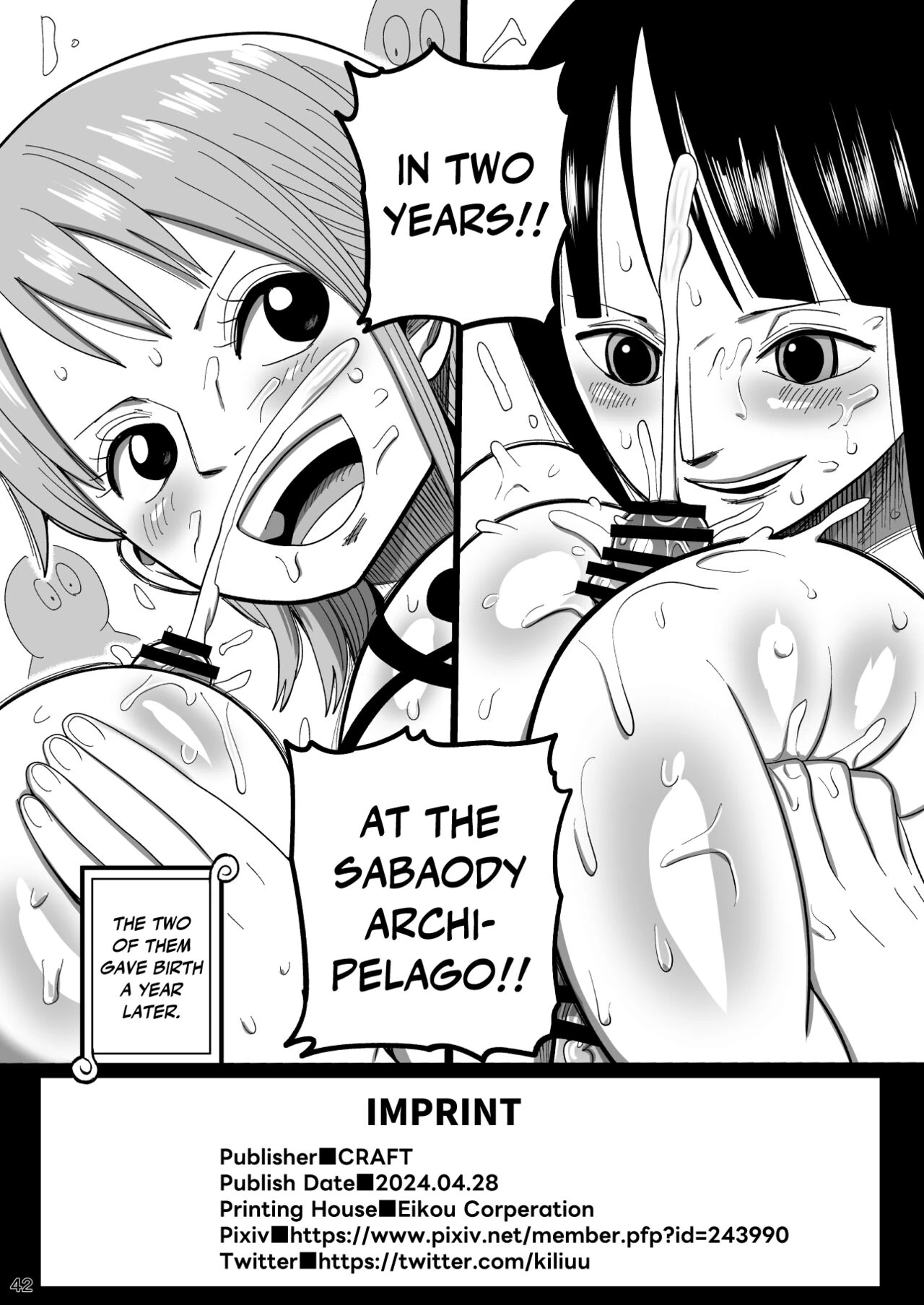 In Two Years, At The Sabaody Archipelago porn comic picture 41