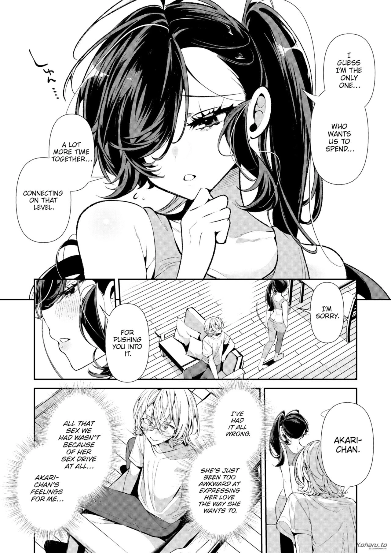 Inarticulate Athlete Akari-chan porn comic picture 12