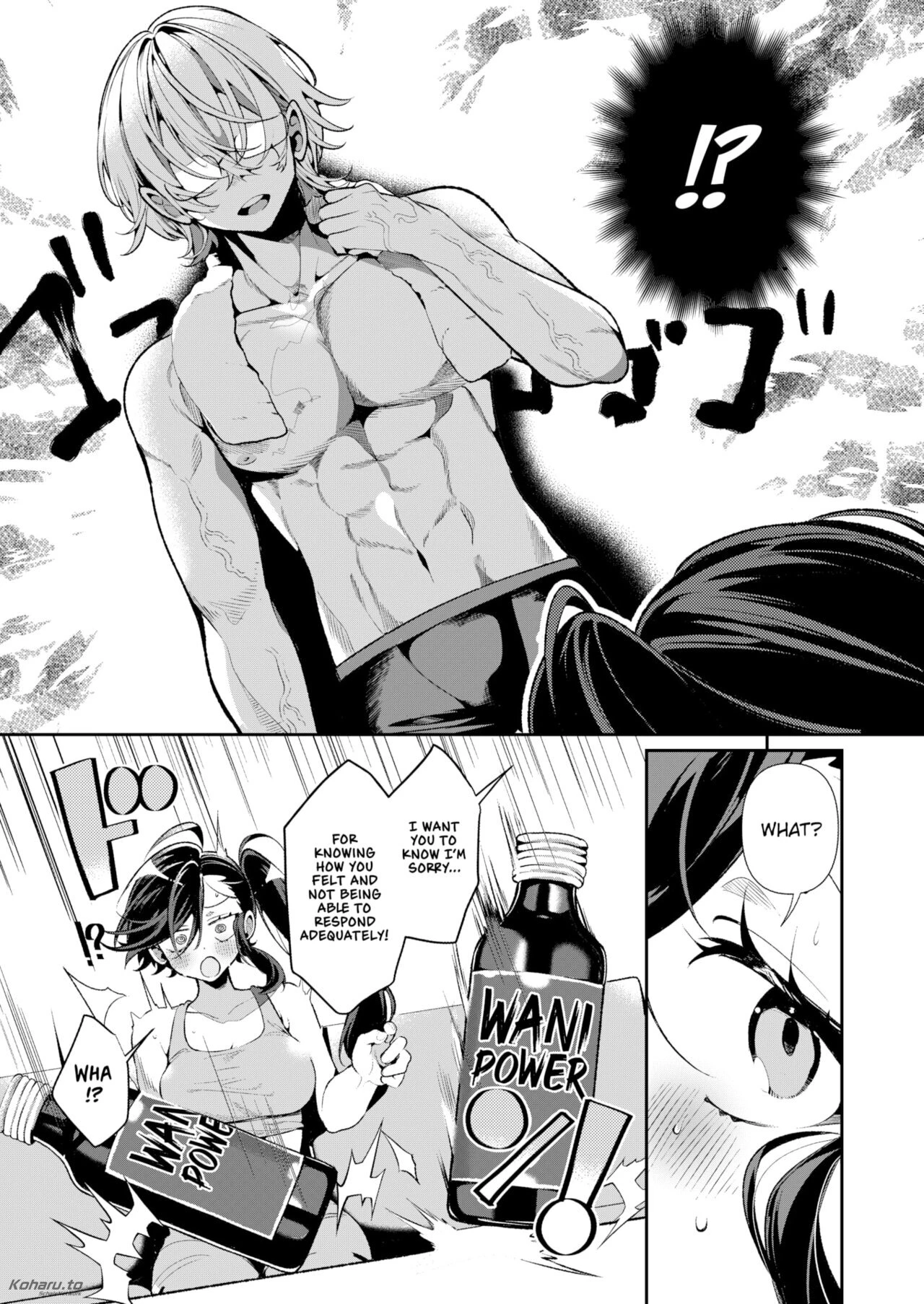 Inarticulate Athlete Akari-chan porn comic picture 15