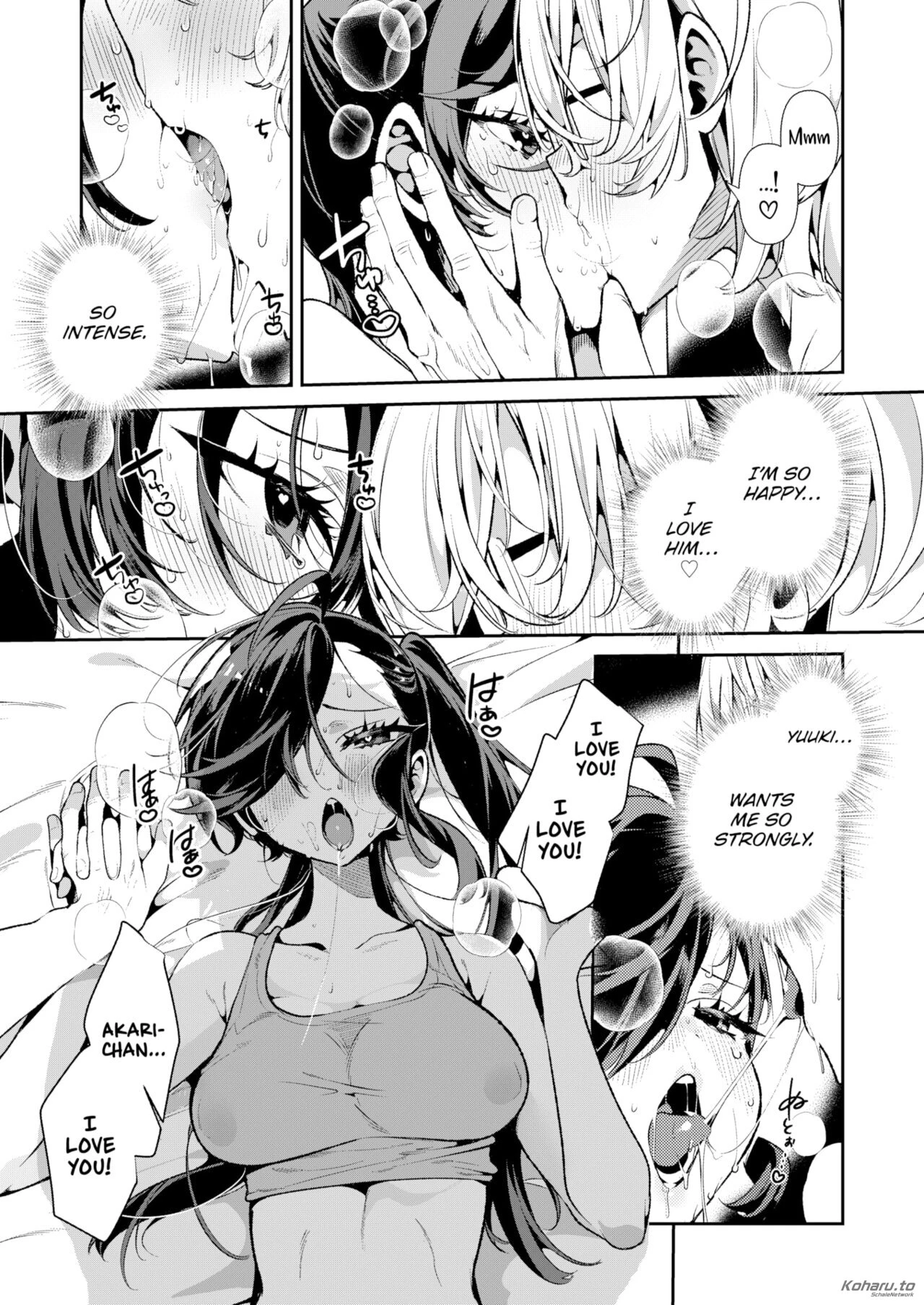 Inarticulate Athlete Akari-chan porn comic picture 17