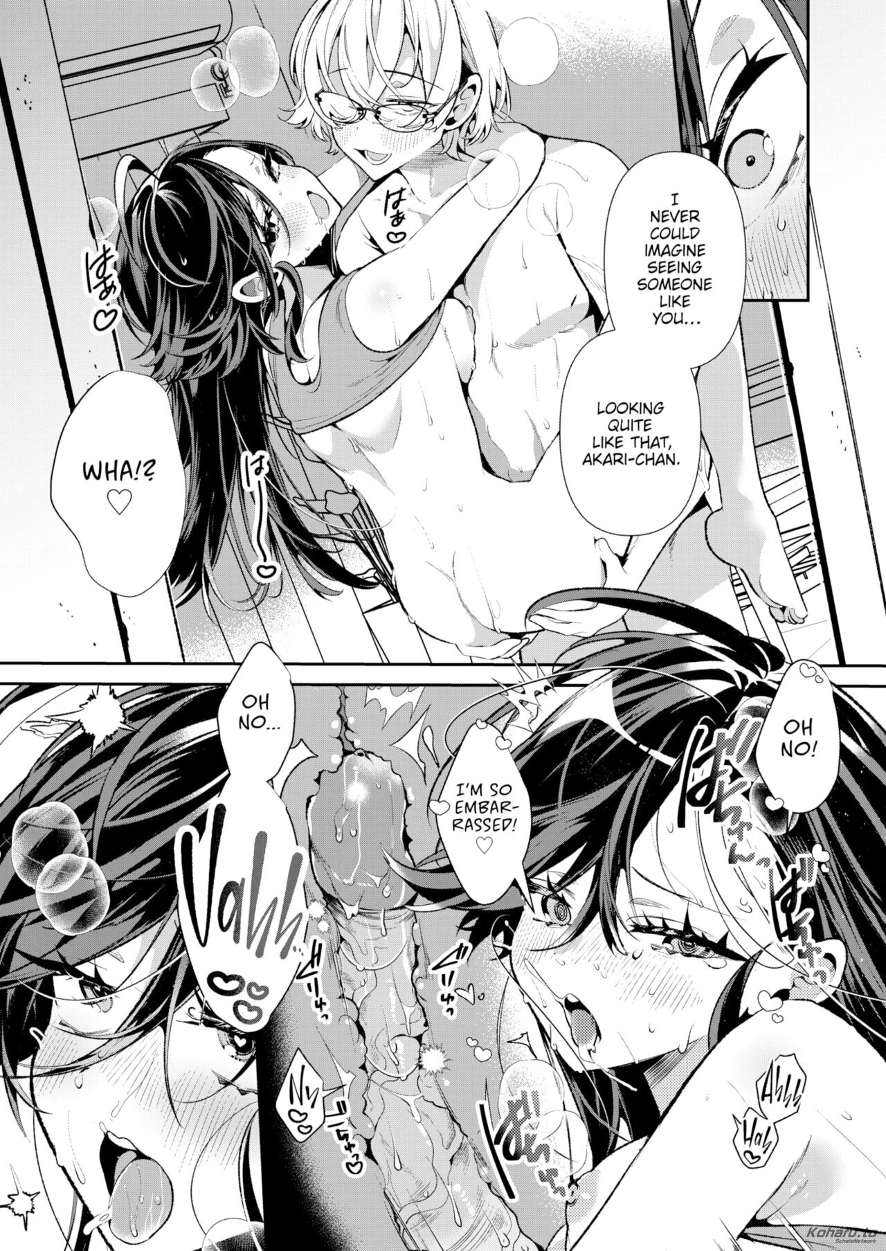 Inarticulate Athlete Akari-chan porn comic picture 27