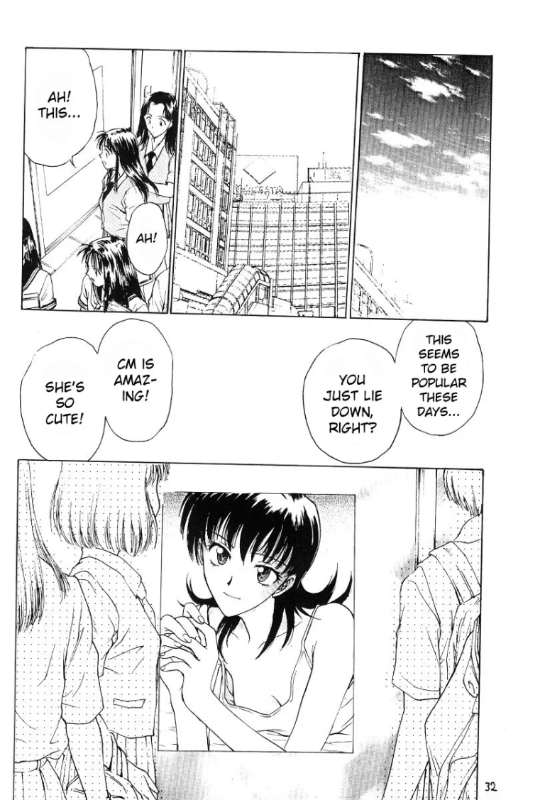 Inbaku-Gakuen Extras porn comic picture 6