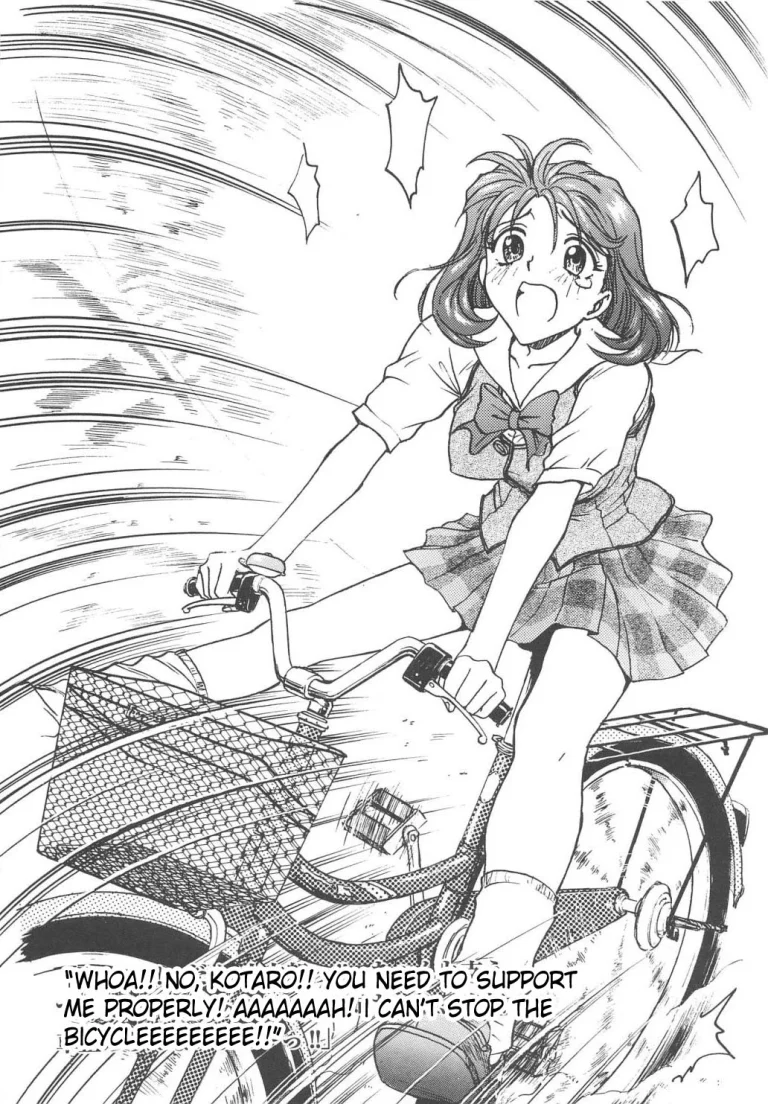 Inbaku-Gakuen Extras porn comic picture 8