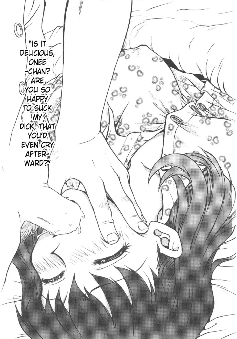 Inbaku-Gakuen Extras porn comic picture 9