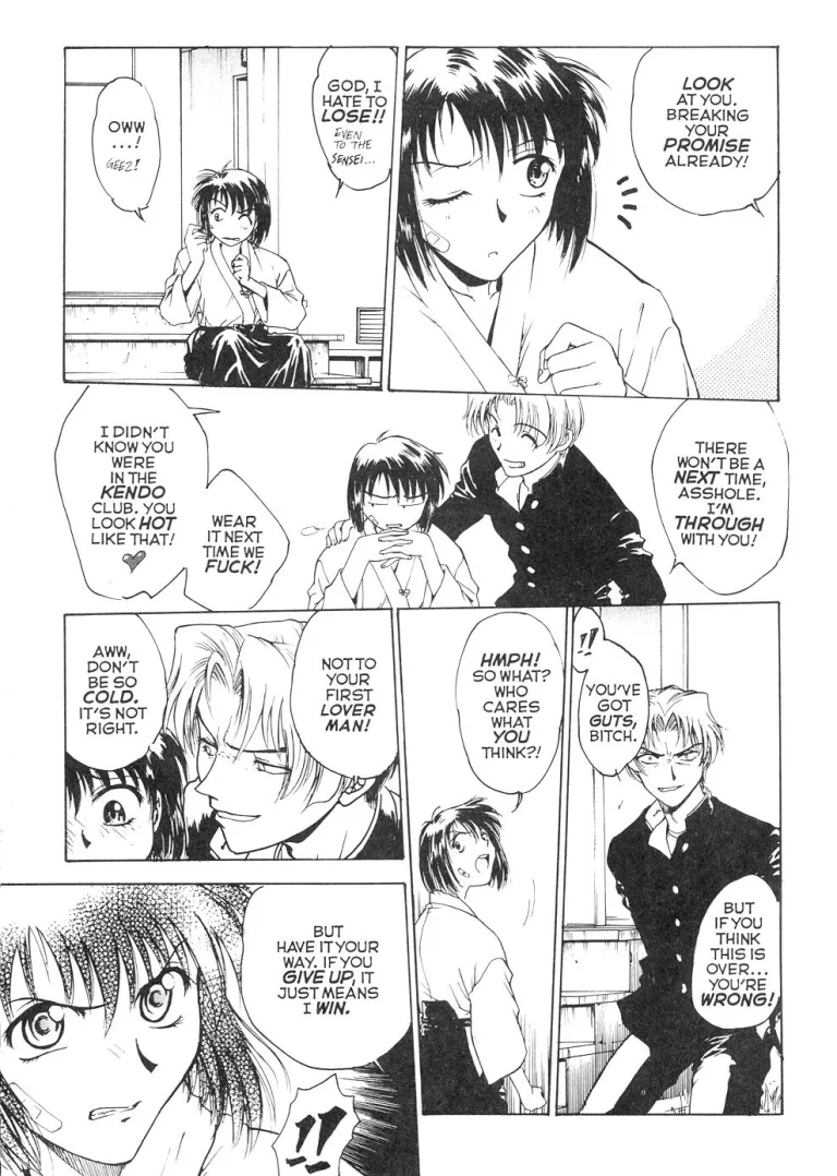 [Inbaku Gakuen] S & M University No.2 porn comic picture 15
