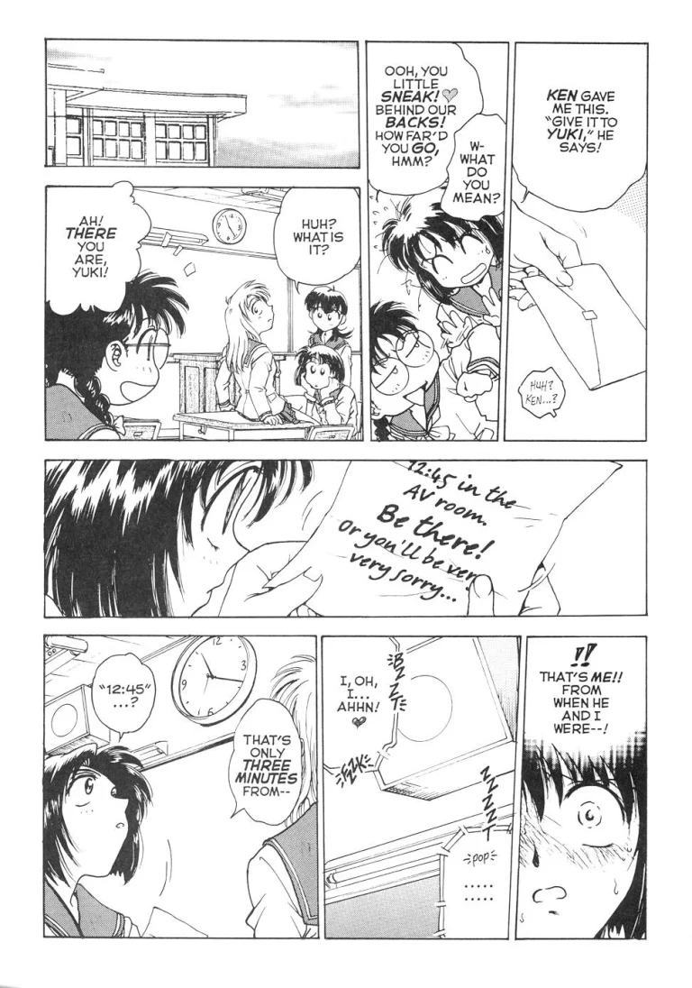 [Inbaku Gakuen] S & M University No.2 porn comic picture 16