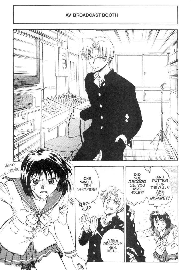 [Inbaku Gakuen] S & M University No.2 porn comic picture 17