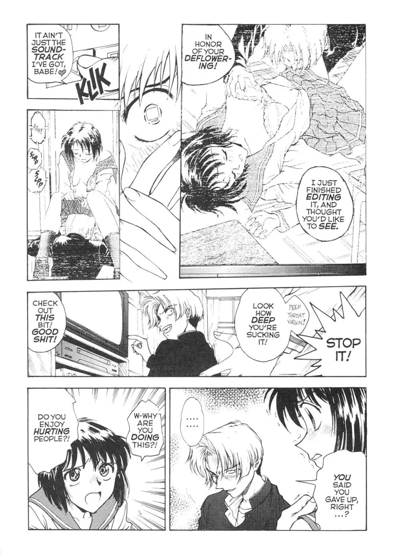 [Inbaku Gakuen] S & M University No.2 porn comic picture 18