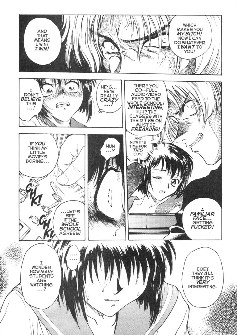 [Inbaku Gakuen] S & M University No.2 porn comic picture 19