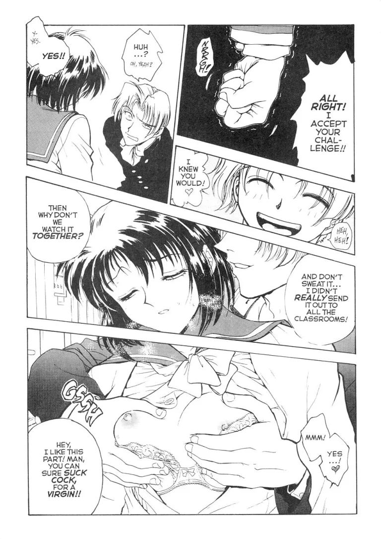[Inbaku Gakuen] S & M University No.2 porn comic picture 20
