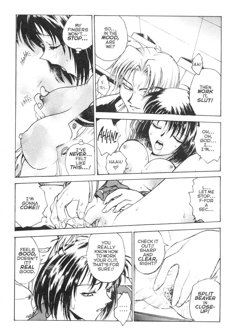 [Inbaku Gakuen] S & M University No.2 porn comic picture 23