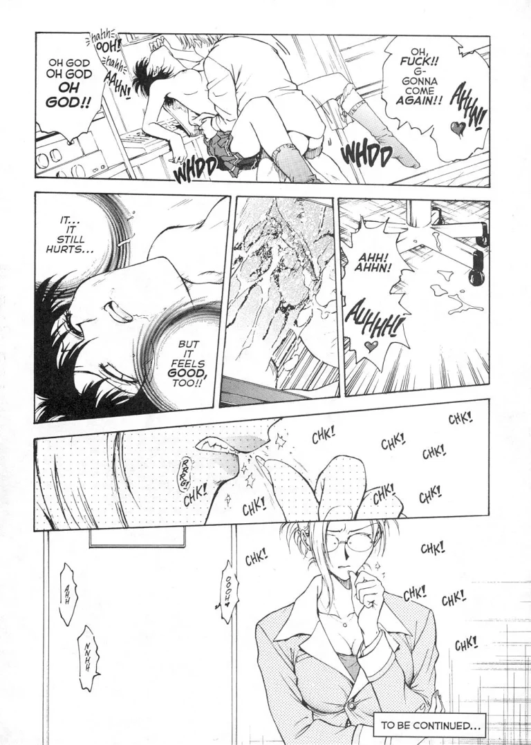 [Inbaku Gakuen] S & M University No.2 porn comic picture 25